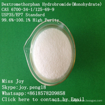 Супер высокой чистоты Декстрометорфан Гидробромид моногидрат CAS 6700-34-1 / 125-69-9 Непереработанными АПИ